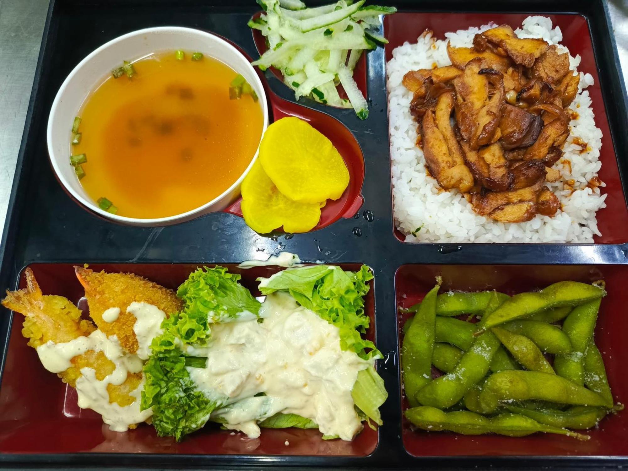 فندق غراند أيون ديليمن مرتفعات جنتنغ المظهر الخارجي الصورة A bento set